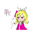 ふたごの日常会話（個別スタンプ：15）