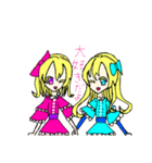 ふたごの日常会話（個別スタンプ：16）