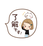 大人可愛い♡毎日（個別スタンプ：7）