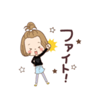 大人可愛い♡毎日（個別スタンプ：21）