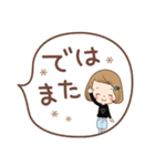 大人可愛い♡毎日（個別スタンプ：40）