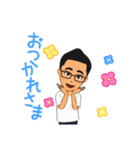 クドイ（個別スタンプ：4）