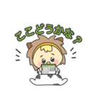 ベシピちゃん（個別スタンプ：2）