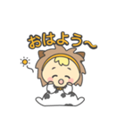 ベシピちゃん（個別スタンプ：6）