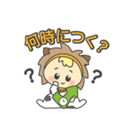 ベシピちゃん（個別スタンプ：7）