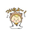 ベシピちゃん（個別スタンプ：8）