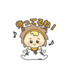 ベシピちゃん（個別スタンプ：9）