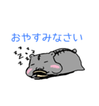 ジャンガリアンのチーちゃん 3（個別スタンプ：2）