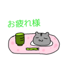 ジャンガリアンのチーちゃん 3（個別スタンプ：3）