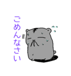 ジャンガリアンのチーちゃん 3（個別スタンプ：4）