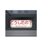 幕式ヘッドマーク（特急）グレー 6（個別スタンプ：12）