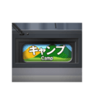 幕式ヘッドマーク（特急）グレー 6（個別スタンプ：15）