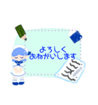 あなたとあの子をつなぐ糸。（個別スタンプ：5）