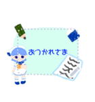 あなたとあの子をつなぐ糸。（個別スタンプ：6）