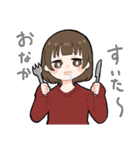 かわいい女の子♡スタンプ（個別スタンプ：3）