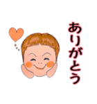 アンディ イラスト 001 LINEスタンプ（個別スタンプ：2）