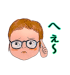 アンディ イラスト 001 LINEスタンプ（個別スタンプ：8）