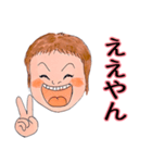 アンディ イラスト 001 LINEスタンプ（個別スタンプ：10）