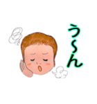 アンディ イラスト 001 LINEスタンプ（個別スタンプ：14）