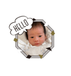 Reito -Newborn baby-（個別スタンプ：1）