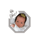 Reito -Newborn baby-（個別スタンプ：2）