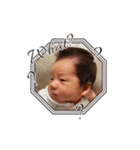 Reito -Newborn baby-（個別スタンプ：8）