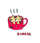 きつね可愛いスタンプ（個別スタンプ：5）