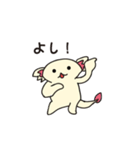 maesho20213306（個別スタンプ：9）