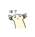 maesho20213306（個別スタンプ：12）