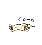 maesho20213306（個別スタンプ：17）