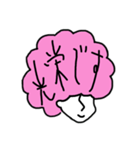 横顔 ももえ さん（個別スタンプ：8）