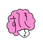 横顔 ももえ さん（個別スタンプ：9）