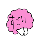 横顔 ももえ さん（個別スタンプ：11）