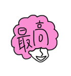 横顔 ももえ さん（個別スタンプ：12）