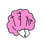 横顔 ももえ さん（個別スタンプ：13）