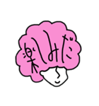 横顔 ももえ さん（個別スタンプ：15）