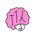 横顔 ももえ さん（個別スタンプ：19）