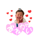 りとさまぱーと4（？）（個別スタンプ：5）