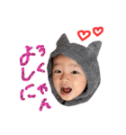 りとさまぱーと4（？）（個別スタンプ：7）
