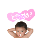 りとさまぱーと4（？）（個別スタンプ：8）