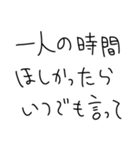 嫁に送ろ。【旦那・夫婦】（個別スタンプ：18）