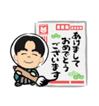 うちのトーさんがスタンプになった4（個別スタンプ：7）