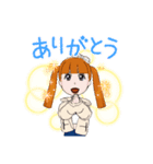 みわちゃんとサブローのアバター（個別スタンプ：2）
