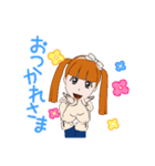 みわちゃんとサブローのアバター（個別スタンプ：4）
