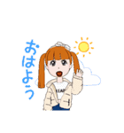 みわちゃんとサブローのアバター（個別スタンプ：5）