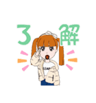 みわちゃんとサブローのアバター（個別スタンプ：10）