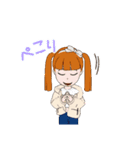 みわちゃんとサブローのアバター（個別スタンプ：11）