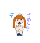 みわちゃんとサブローのアバター（個別スタンプ：14）