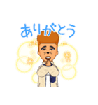 みわちゃんとサブローのアバター（個別スタンプ：18）