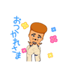 みわちゃんとサブローのアバター（個別スタンプ：20）